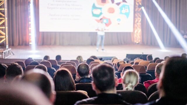 Организация мероприятий в Екатеринбурге
